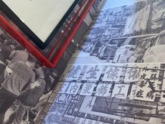 -肥汁米蘭香港米线(长宁来福士店)