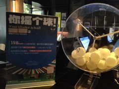 -蜜和麦精酿啤酒吧honey&malt(桐梓林店)