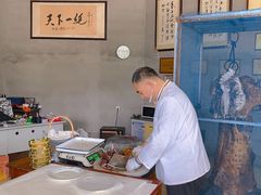 -伍忠号黄家烤肉正宗楼