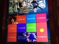 -乐界KTV(虹桥中心店)