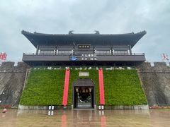 -东台西溪天仙缘景区