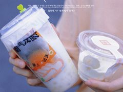 掌上明珠-奈雪的茶(湖滨银泰in77C区PRO店)