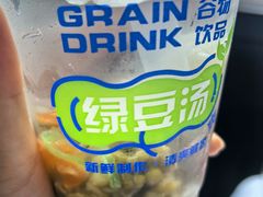 -老西白点心店