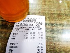 -启明腊汁肉揪面片(翠华路总店)