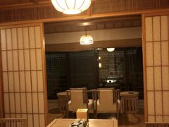 -北京古北水镇御舍温泉酒店