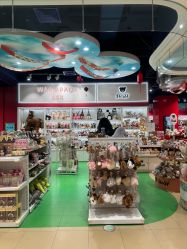 -哈姆雷斯(王府井百货大楼店)