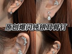 -梵薇Joker.V银饰工作室