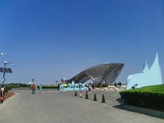 -南汇嘴观海公园