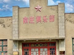 -长岛大黑山岛