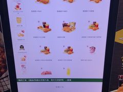 -麦当劳(江湾镇店)