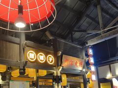 -野山舂·贵州现舂酸汤牛肉(东山店)