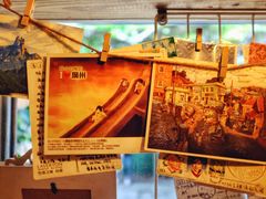 -西关84·History·Art·Cafe