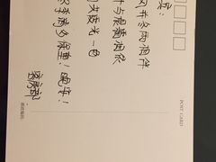 -青岛银沙滩温德姆至尊酒店