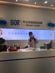 -SOR索尔祛痘·面部肌肤科学管理
