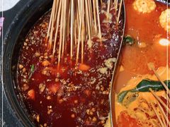 -钢管厂五区小郡肝火锅串串香(总店)