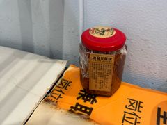 -冰泉豆浆馆(阳朔店)
