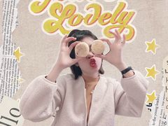 -鲍师傅糕点(凯德云尚广场店)