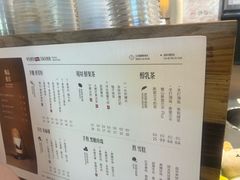 -太犇牛手作茶铺(江北虹悦城店)