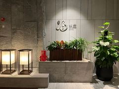 -北京乐多港万豪酒店汤乐宫温泉
