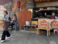 -大众跷脚牛肉馆·非遗传承单位(峨眉山店)