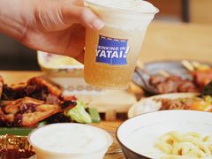 黄油啤酒-火山屋台(新街口店)