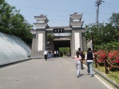 -习家池