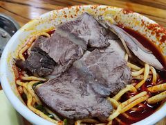 -清真·马安军辣子牛肉面