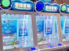 -反斗乐园(中航城君尚购物中心)