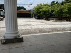 -横琴公社餐厅