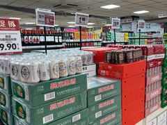 -奥士凯物美(新兴里店)