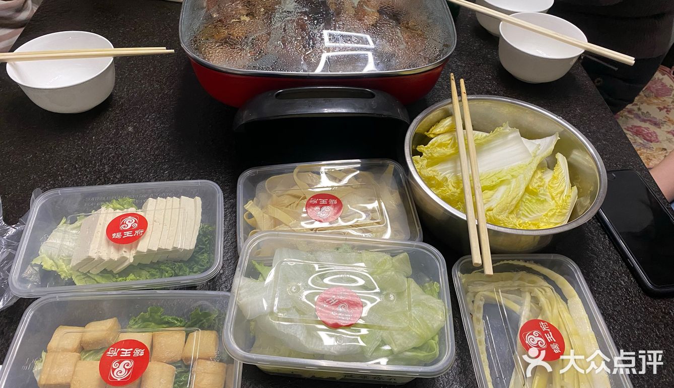 疫情期间不开门叫来外卖在家吃味道一如既往的好