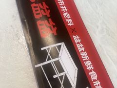 -辣盆盆麻辣小龙虾(哈尔滨总店)