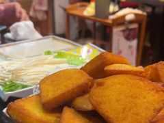 -芦月轩羊蝎子(劲松店)