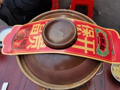 -沙胆彪炭炉牛杂煲(成都玉林店)