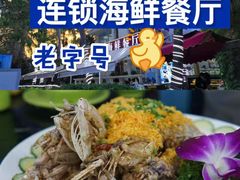 -三亚蜈支洲岛旅游区