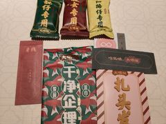 -大鸽饭(岗顶店)