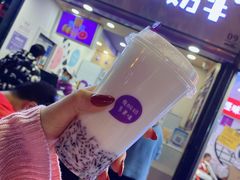 -一只酸奶牛(八一路店)