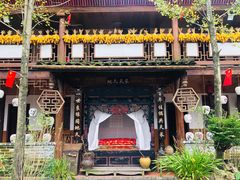 -青城甲(青城山店)