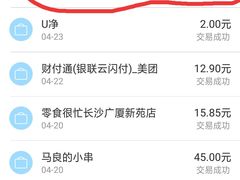-清泉阁包子饺子·刀削面(五一店)