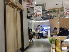 -大碗先生(万家丽店)