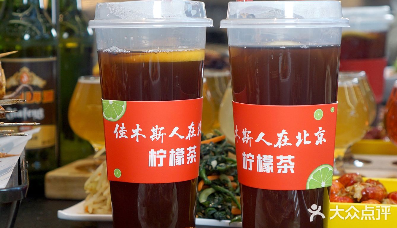 人均百元超值💯，东北烧烤来北京了！