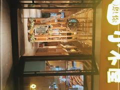 门面-冰川冷面·延边菜·炭烤串(观前店)