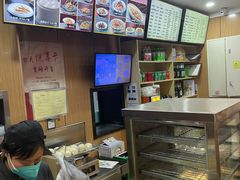 -华天二友居肉饼(宫门口店)
