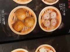 -高第街56号港式餐厅(山大路店)