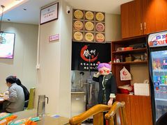 -鲁南仔·滕州炒鸡(经三路店)