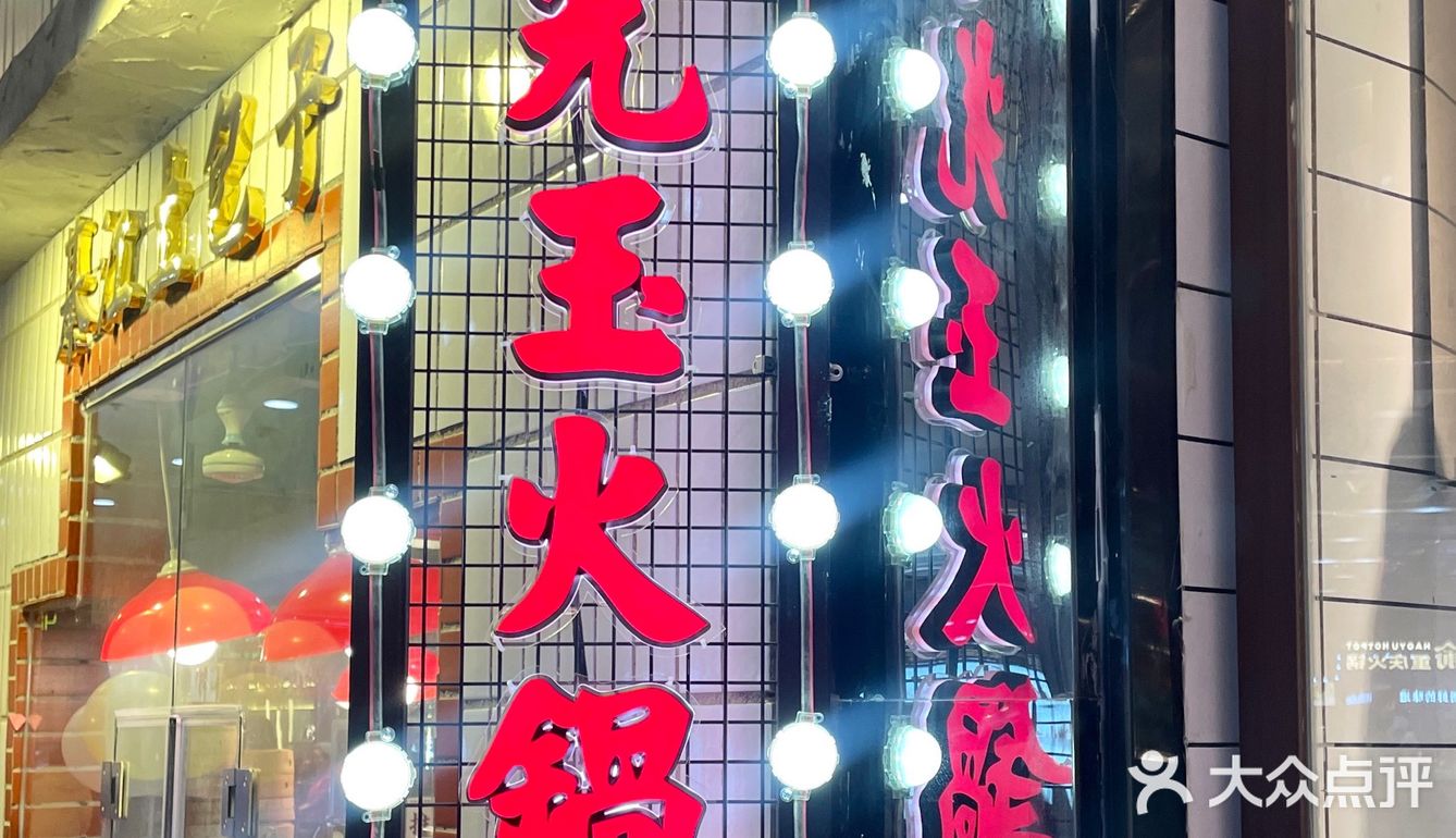 强迫症不能错过的菜品上新🌷🌷🌷