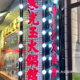 强迫症不能错过的菜品上新🌷🌷🌷
