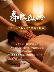 -克丽缇娜