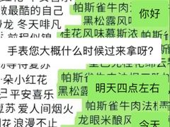 -星聚会KTV(南翔印象城MEGA店)
