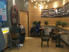 -CoCo都可(金狮店)